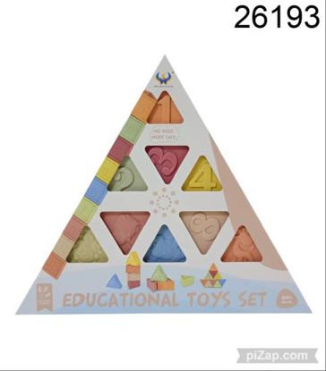 Imagen de JUEGO PIRAMIDE GOMA NUMEROS BEBES 4.26
